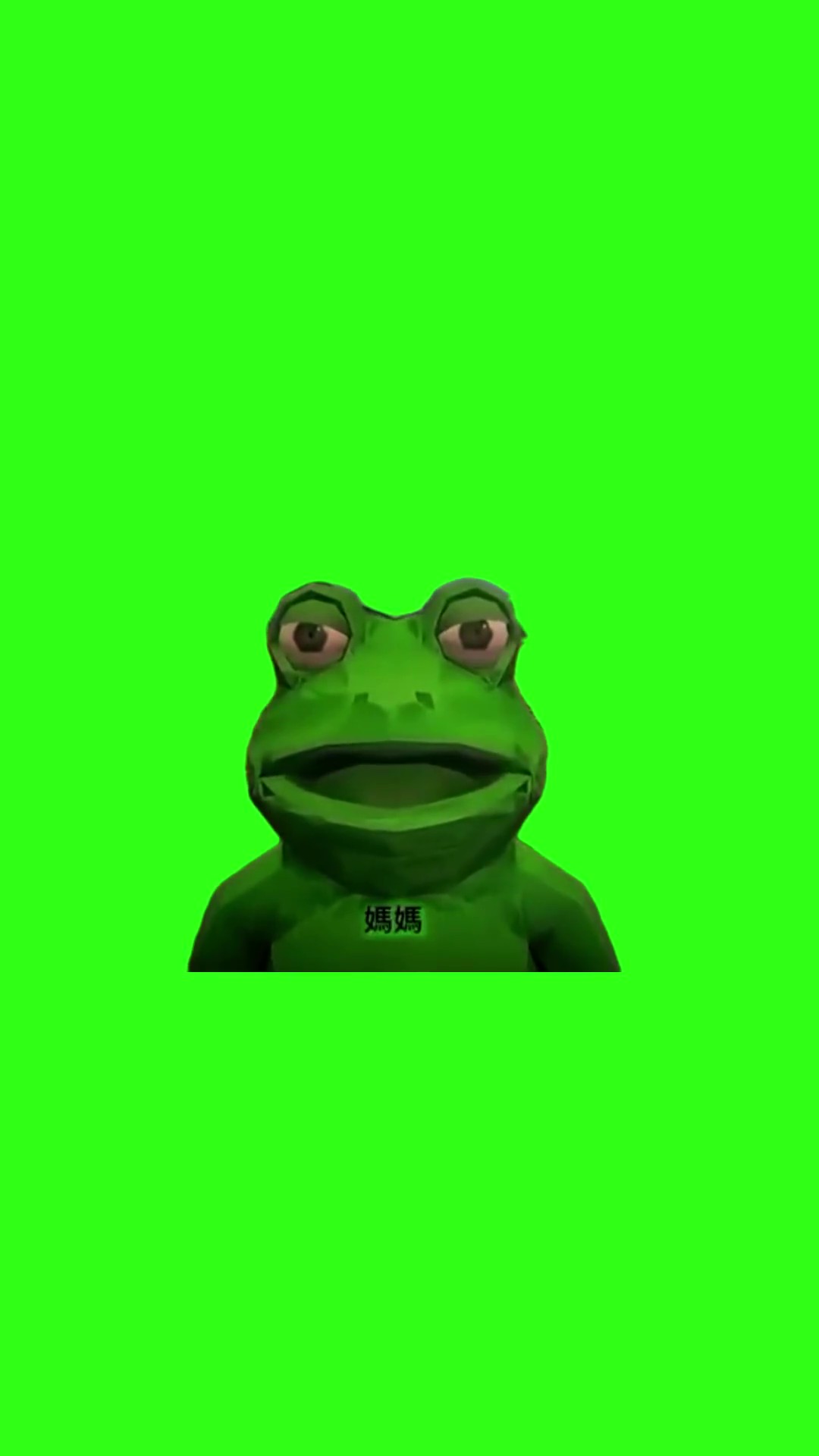 Frog Singing Mama green screen