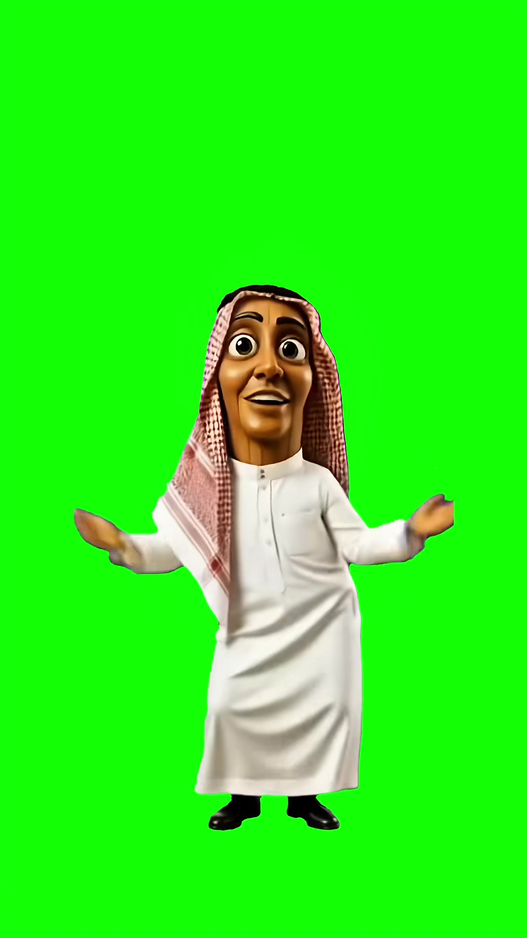 I See Kareem green screen