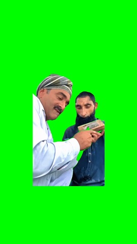 Indian Haircut green screen